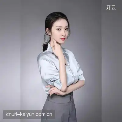 吴雅心